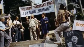 Backdrop to the movie "A Farewell To Cinema" #1173653