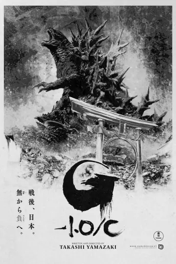 Poster to the movie "Godzilla Minus One" #961226