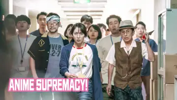 Backdrop to the movie "Anime Supremacy!" #1015896