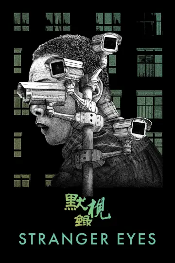 Poster to the movie "Stranger Eyes" #1211678