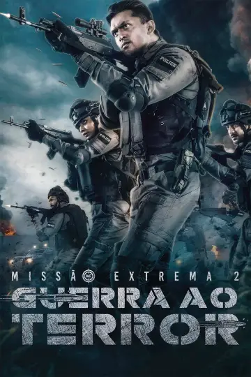 Poster to the movie "Wake Up, Leonard" #978464