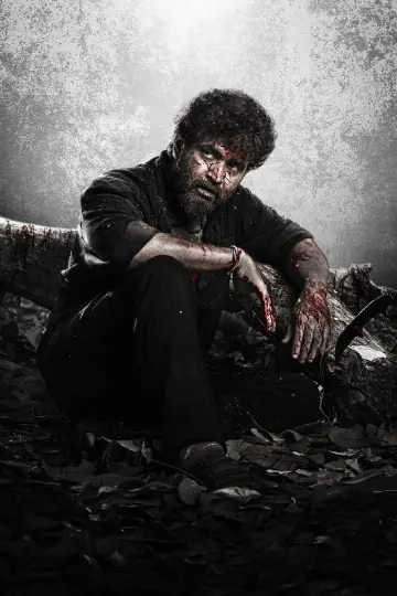 Poster to the movie "Vanangaan" #1527494