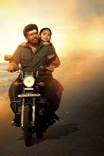 Poster to the movie "Vanangaan" #1527496