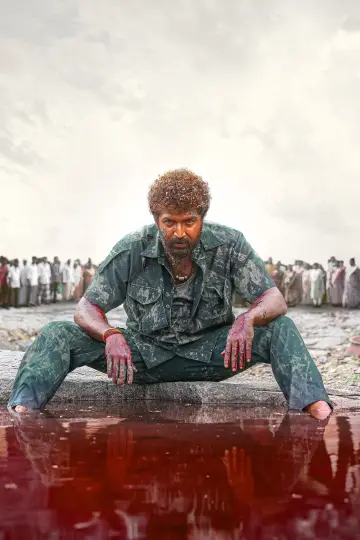 Poster to the movie "Vanangaan" #1527498