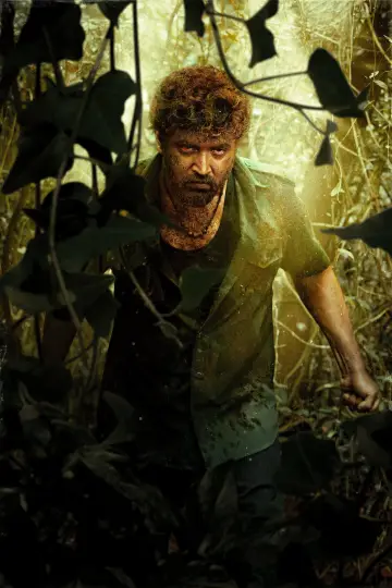 Poster to the movie "Vanangaan" #1527499