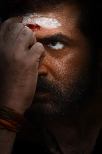 Poster to the movie "Vanangaan" #1527501