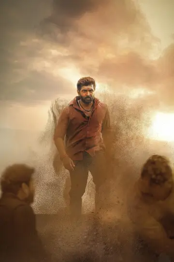Poster to the movie "Vanangaan" #1527503