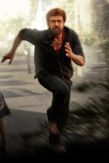 Poster to the movie "Vanangaan" #1527504