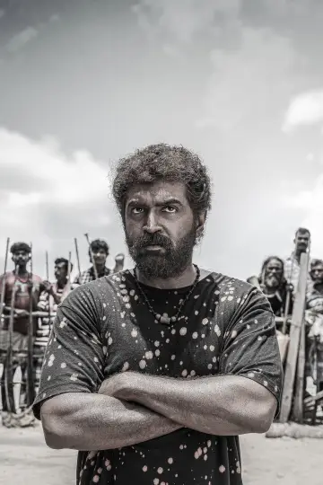 Poster to the movie "Vanangaan" #1527510