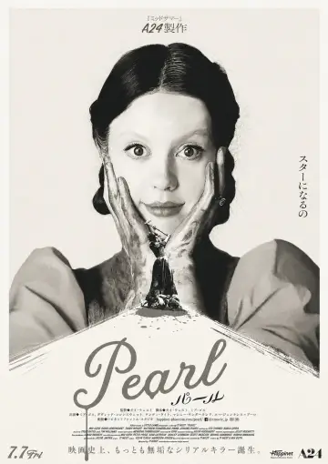 Poster to the movie "Pearl" #1216757