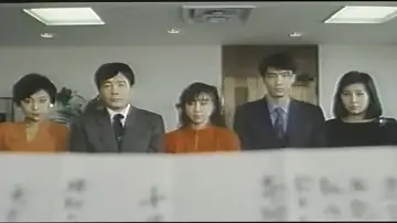 Backdrop to the movie "Bishimai: Aegu" #949080