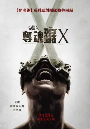 Poster to the movie "Saw X" #675006