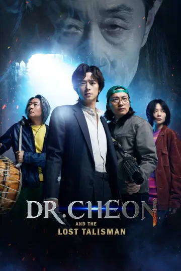 Poster to the movie "Dr. Cheon and the Lost Talisman" #888098