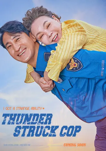 Poster to the movie "Thunderstruck Cop" #885728