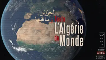 Backdrop to the movie "Toute l