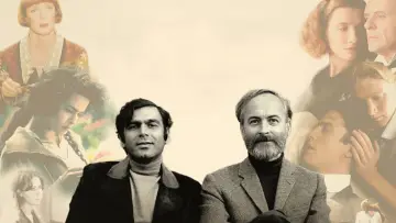 Backdrop to the movie "Merchant Ivory" #1172612