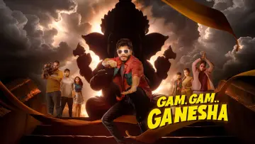 Backdrop to the movie "Gam Gam Ganesha" #1119135