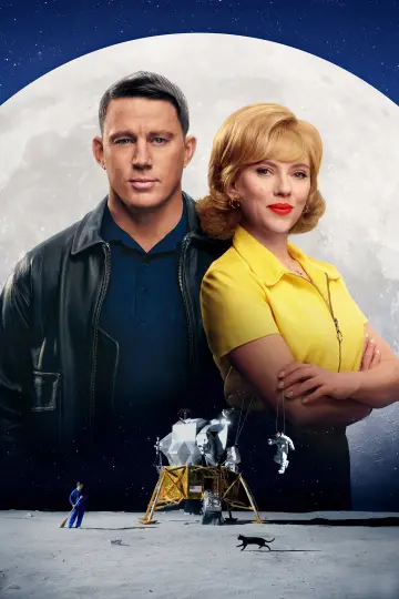 Poster to the movie "Fly Me to the Moon" #475152
