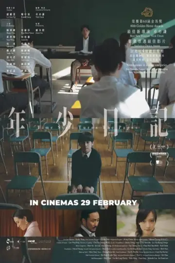 Poster to the movie "Time Still Turns the Pages" #403116