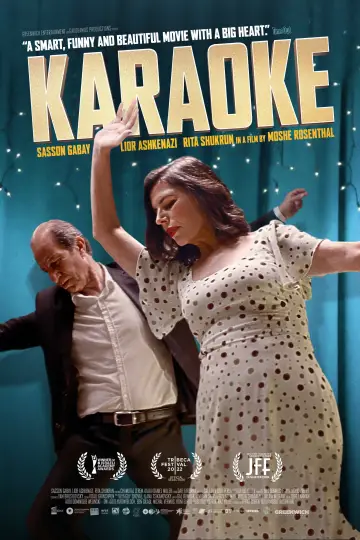 Poster to the movie "Karaoke" #1051119