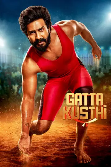 Poster to the movie "Gatta Kusthi" #1191804
