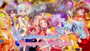 Backdrop to the movie "Zombie Land Saga: Yumeginga Paradise" #911377