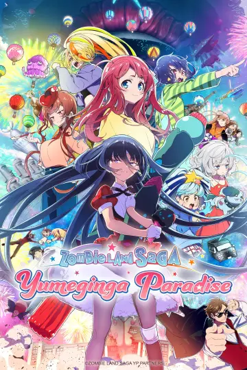 Poster to the movie "Zombie Land Saga: Yumeginga Paradise" #972729