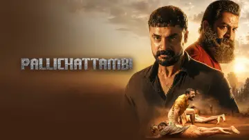 Backdrop to the movie "Pallichattambi" #1169580