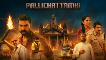 Backdrop to the movie "Pallichattambi" #857761