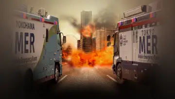 Backdrop to the movie "Tokyo MER: Mobile Emergency Room - The Movie" #1141436