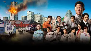 Tokyo MER: Mobile Emergency Room: The Movie