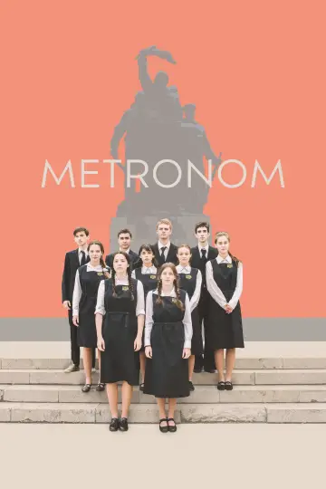 Poster to the movie "Metronom" #1109444