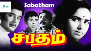 Sabadham Poster