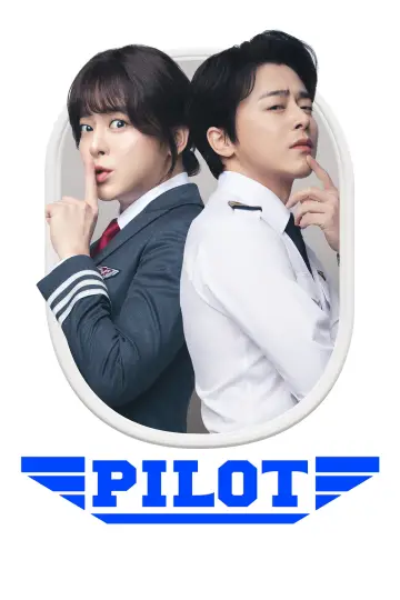 Poster to the movie "Pilot" #1183380