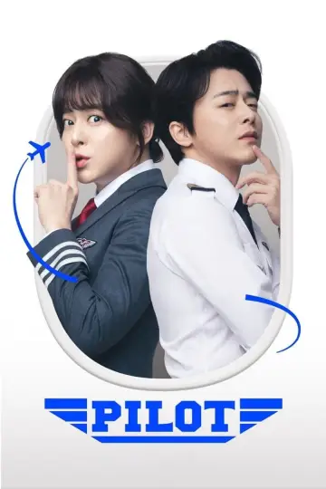 Poster to the movie "Pilot" #684579