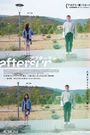 Poster to the movie "Aftersun" #1628180