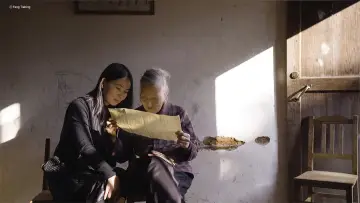 Backdrop to the movie "Hidden Letters" #1569482