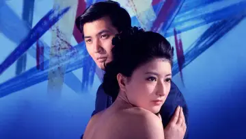 Backdrop to the movie "Women