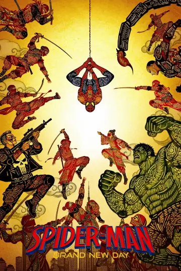 Poster to the movie "Spider-Man: Brand New Day" #1211959