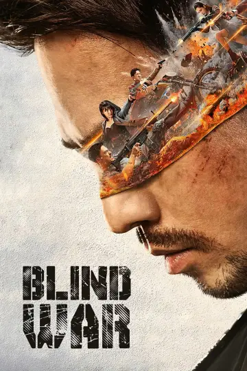 Poster to the movie "Blind War" #938190