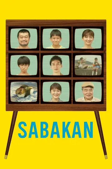Poster to the movie "Sabakan" #1051506