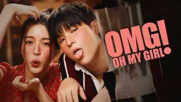 Backdrop to the movie "OMG! Oh My Girl" #1210664