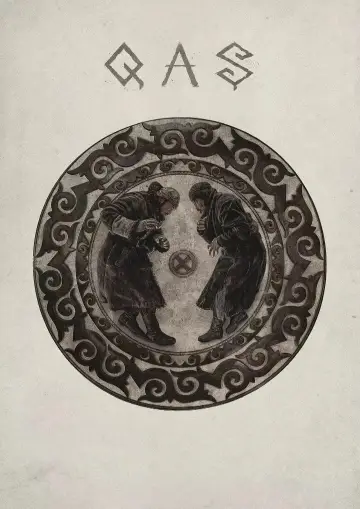Poster to the movie "Qas" #962401
