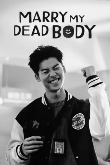 Poster to the movie "Marry My Dead Body" #1186106