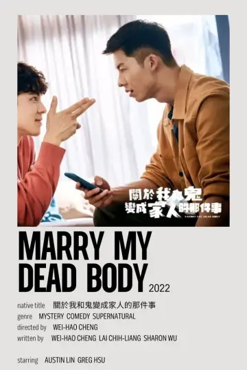 Poster to the movie "Marry My Dead Body" #883639