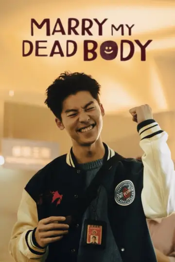 Poster to the movie "Marry My Dead Body" #883647