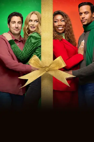 Best. Christmas. Ever!