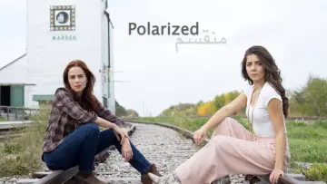 Backdrop to the movie "Polarized" #661671