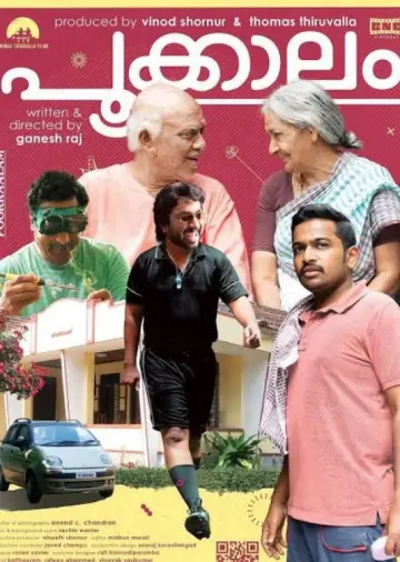 Pookkaalam