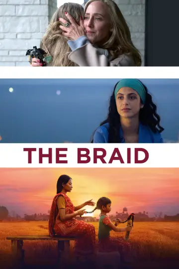 Poster to the movie "The Braid" #1014868
